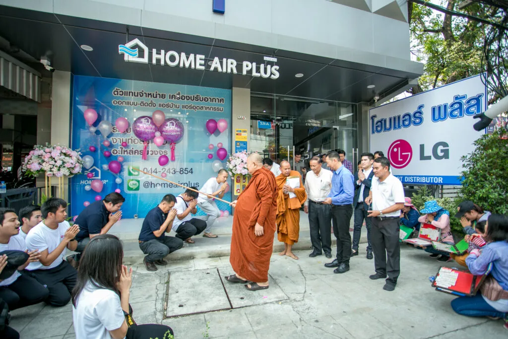 บริษัท โฮมแอร์ พลัส จำกัด 11