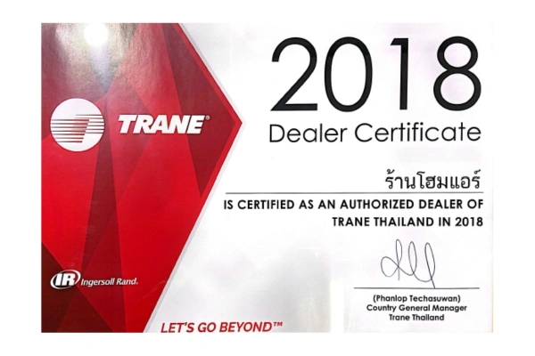 Certificate 12