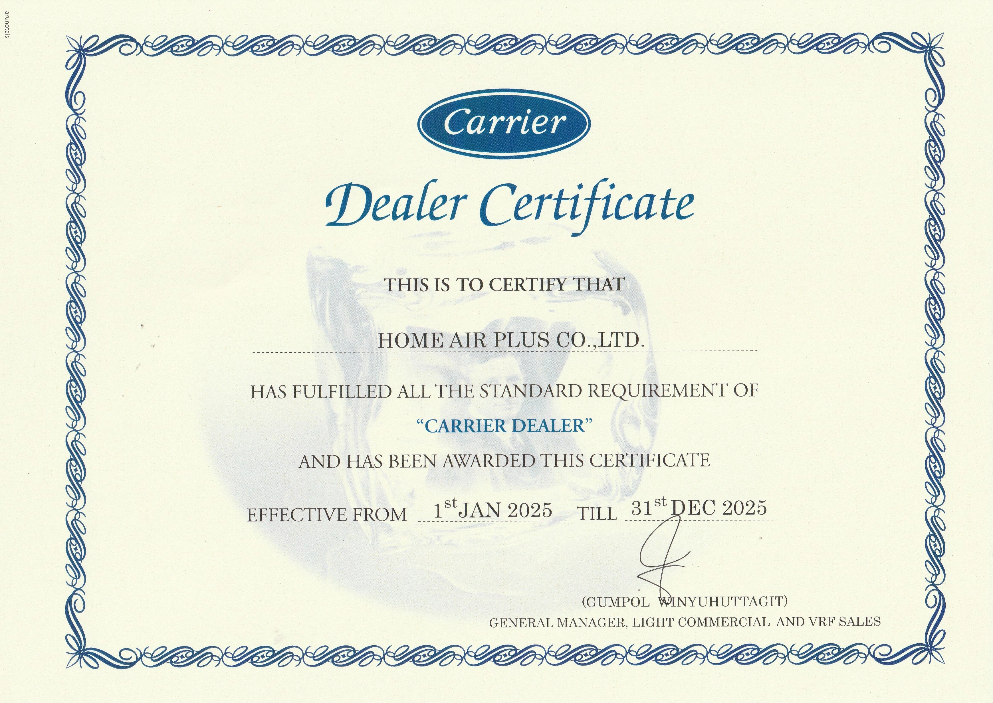 Certificate 20